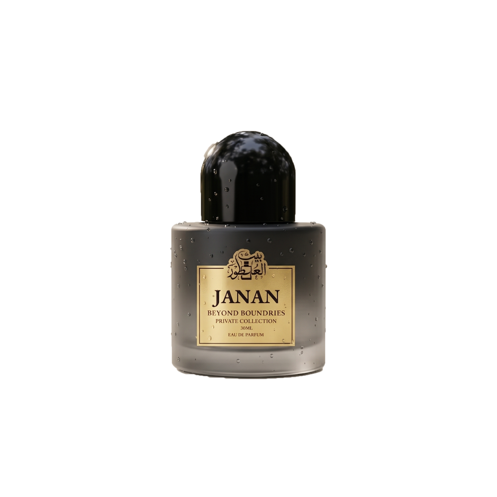 Janan — Beyond Boundaries